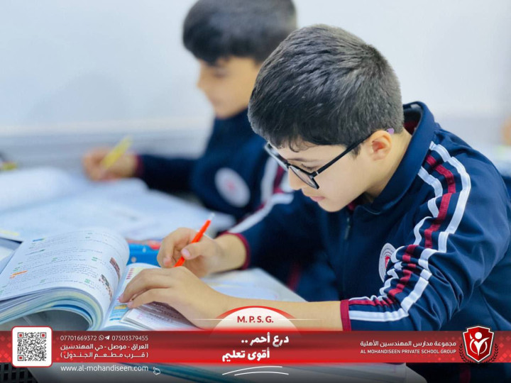 أشرقوا في ساحات العلم تفوقًا وتميزًا.